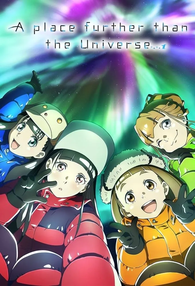 A Place Further Than the Universe