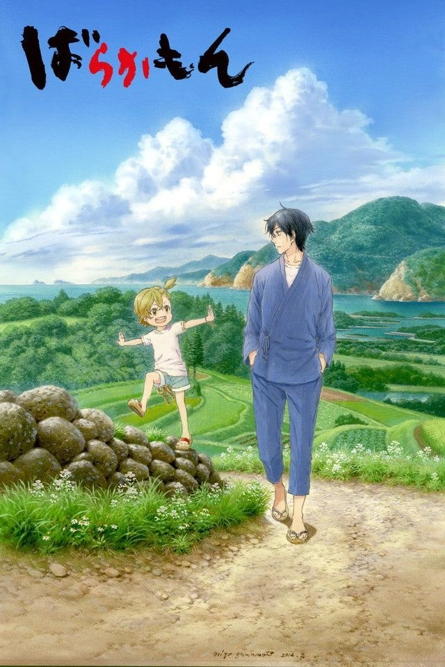 Barakamon - Anime Yang Cocok Ditonton Saat Puasa