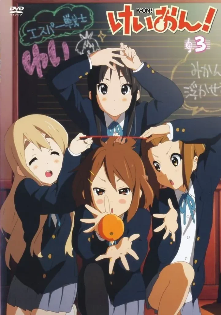 K-On!